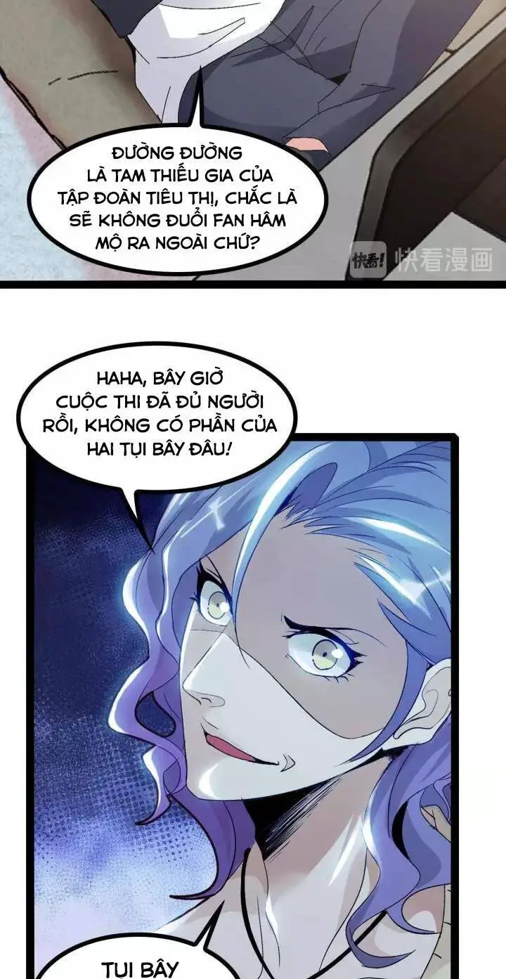 Đại Thiên Tài Bất Khả Chiến Bại Chính Là Ta Nettruyen ZZZ Chương 111 Page 4