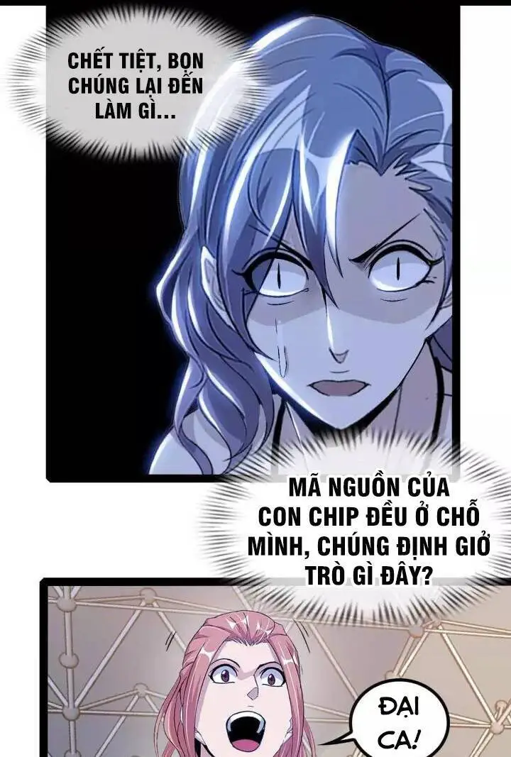 Đại Thiên Tài Bất Khả Chiến Bại Chính Là Ta Nettruyen ZZZ Chương 111 Page 37