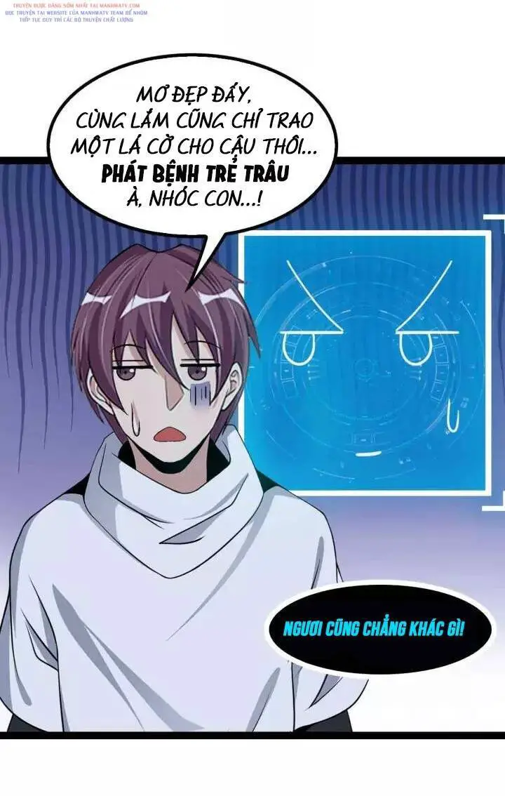 Đại Thiên Tài Bất Khả Chiến Bại Chính Là Ta Nettruyen ZZZ Chương 104 Page 18