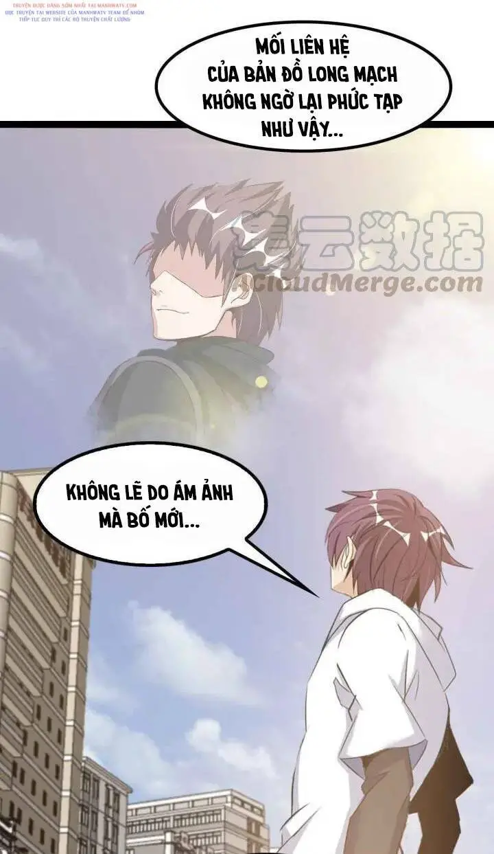 Đại Thiên Tài Bất Khả Chiến Bại Chính Là Ta Nettruyen ZZZ Chương 109 Page 16