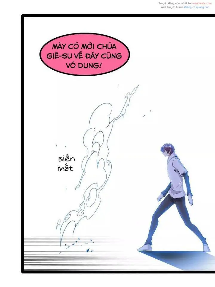 Đại Thiên Tài Bất Khả Chiến Bại Chính Là Ta Nettruyen ZZZ Chương 103 Page 15