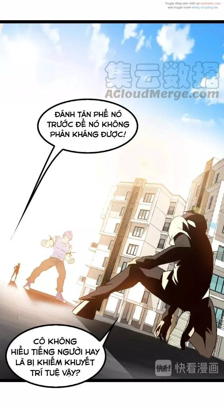 Đại Thiên Tài Bất Khả Chiến Bại Chính Là Ta Nettruyen ZZZ Chương 103 Page 46