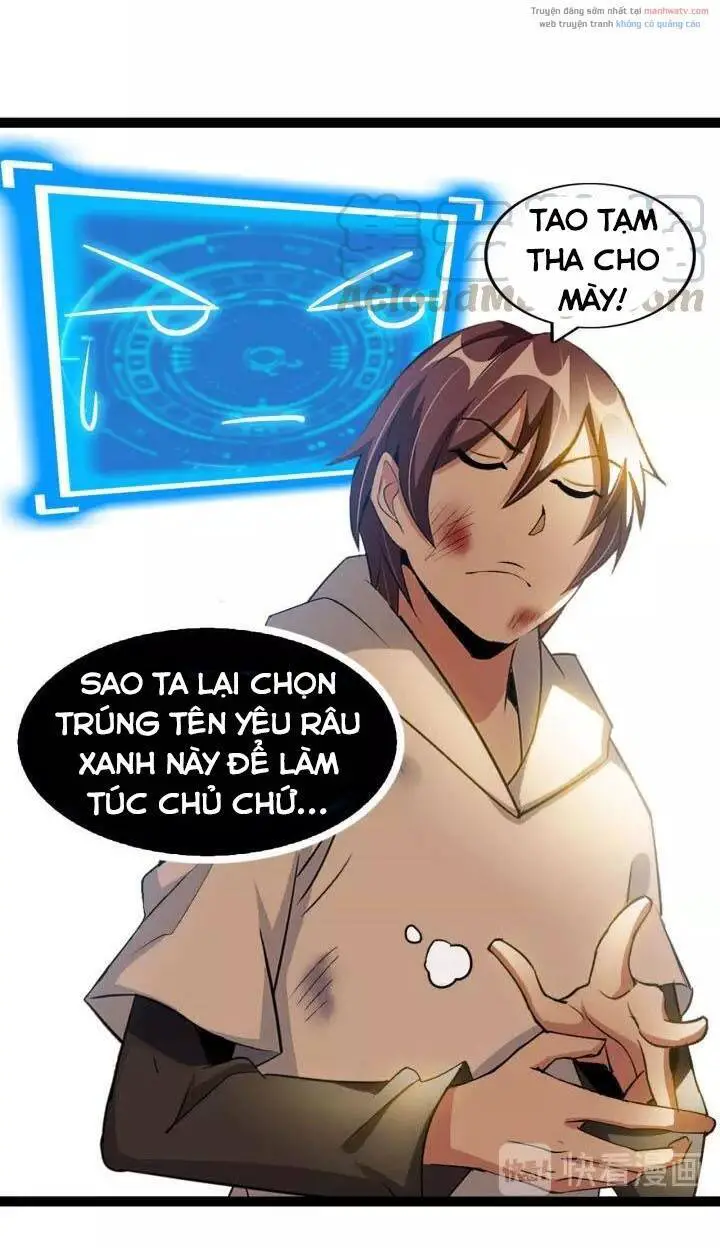 Đại Thiên Tài Bất Khả Chiến Bại Chính Là Ta Nettruyen ZZZ Chương 98 Page 5