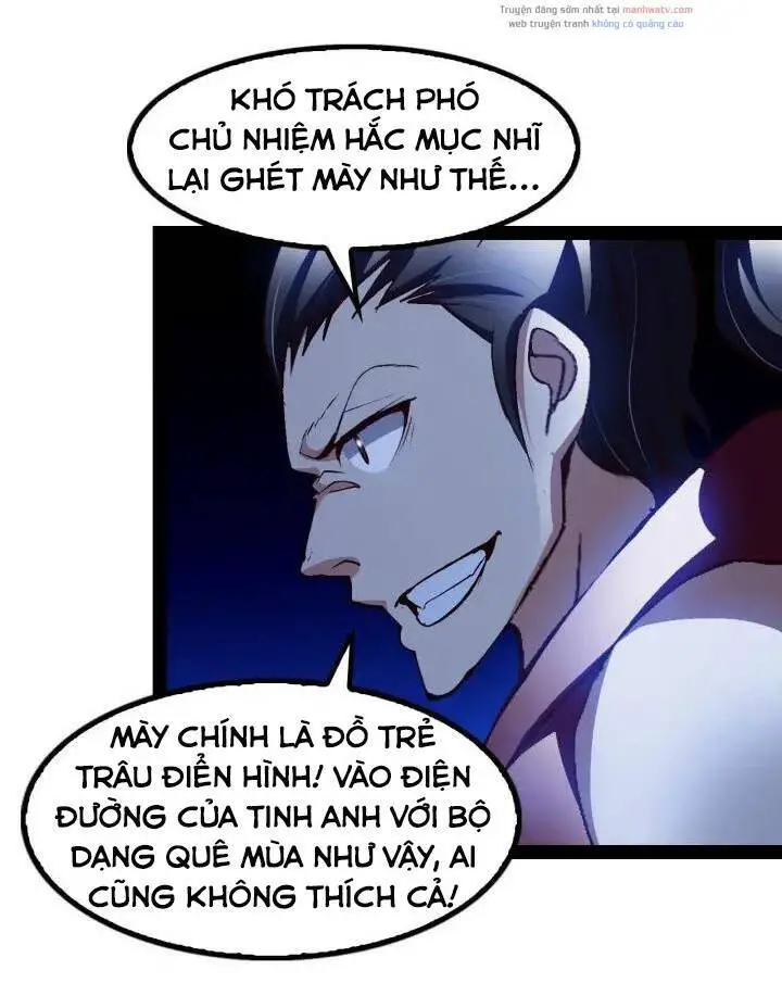 Đại Thiên Tài Bất Khả Chiến Bại Chính Là Ta Nettruyen ZZZ Chương 92 Page 10