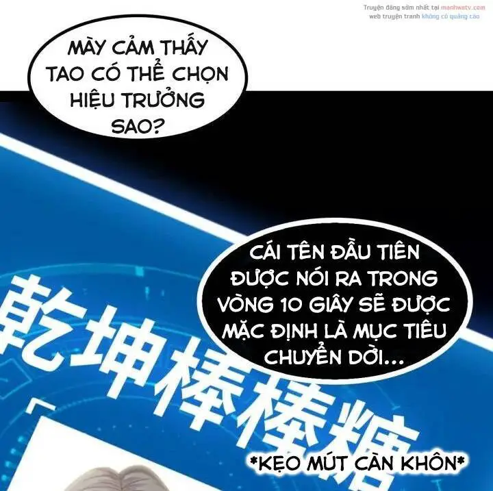 Đại Thiên Tài Bất Khả Chiến Bại Chính Là Ta Nettruyen ZZZ Chương 95 Page 43