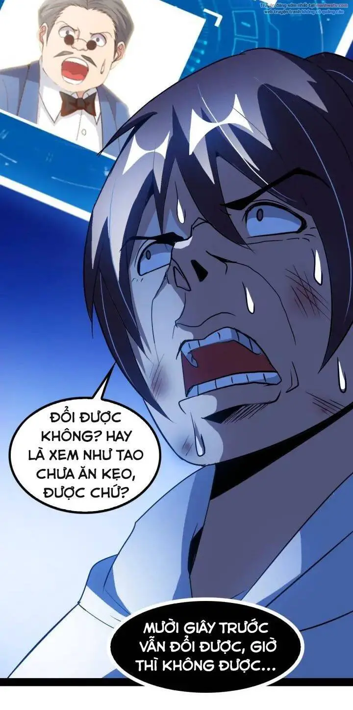 Đại Thiên Tài Bất Khả Chiến Bại Chính Là Ta Nettruyen ZZZ Chương 95 Page 44