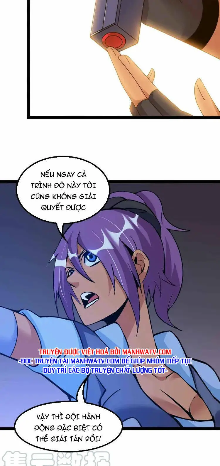 Đại Thiên Tài Bất Khả Chiến Bại Chính Là Ta Nettruyen ZZZ Chương 161 Page 26