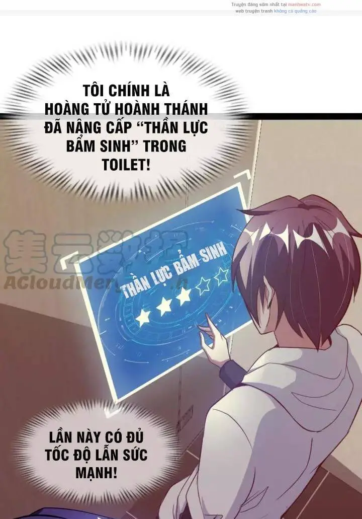 Đại Thiên Tài Bất Khả Chiến Bại Chính Là Ta Nettruyen ZZZ Chương 90 Page 21