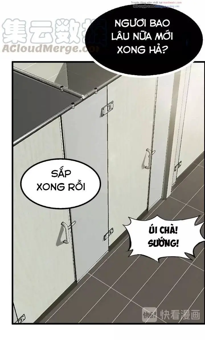 Đại Thiên Tài Bất Khả Chiến Bại Chính Là Ta Nettruyen ZZZ Chương 86 Page 5