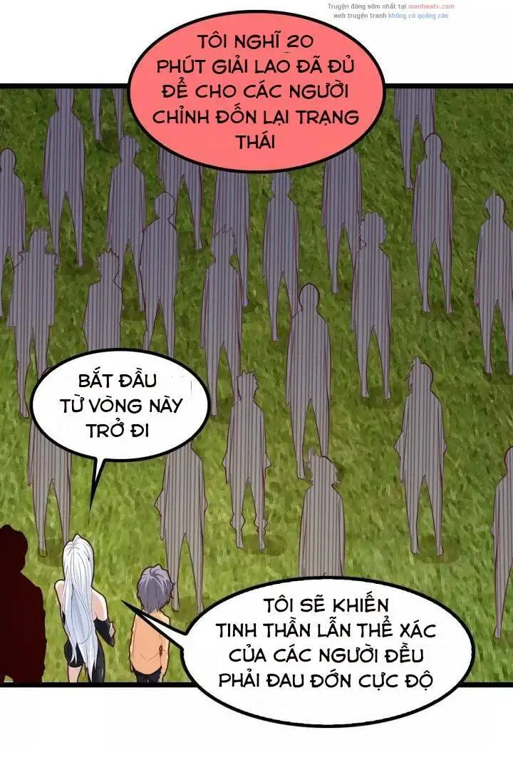 Đại Thiên Tài Bất Khả Chiến Bại Chính Là Ta Nettruyen ZZZ Chương 86 Page 15