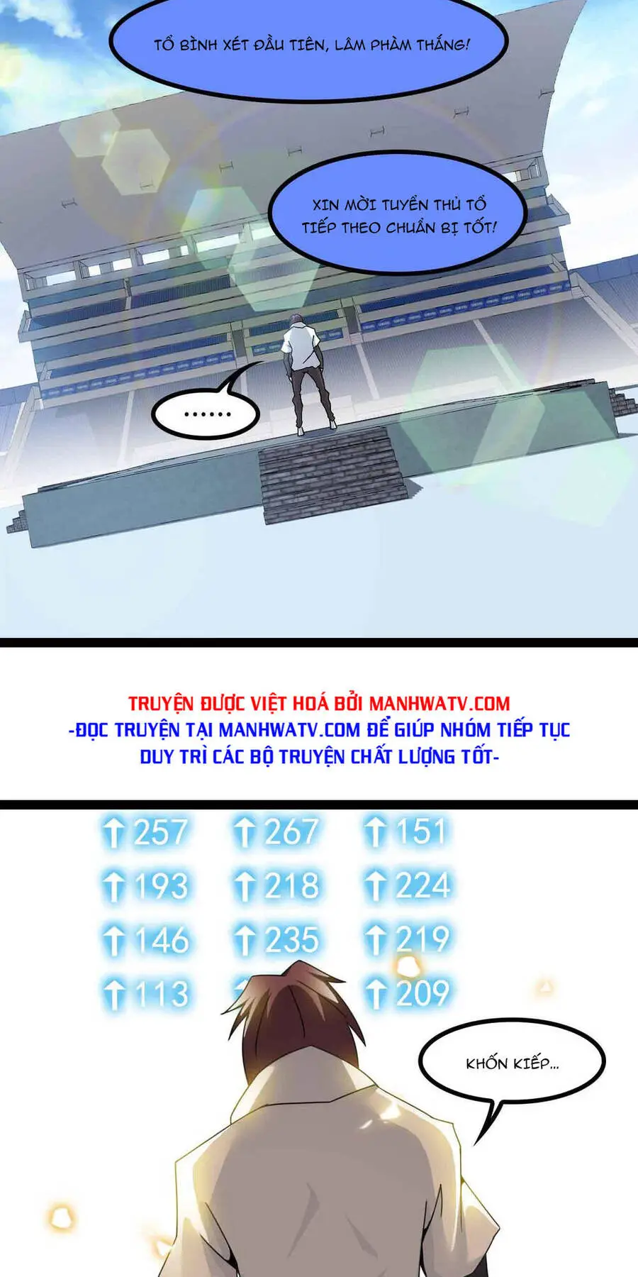 Đại Thiên Tài Bất Khả Chiến Bại Chính Là Ta Nettruyen ZZZ Chương 157 Page 5