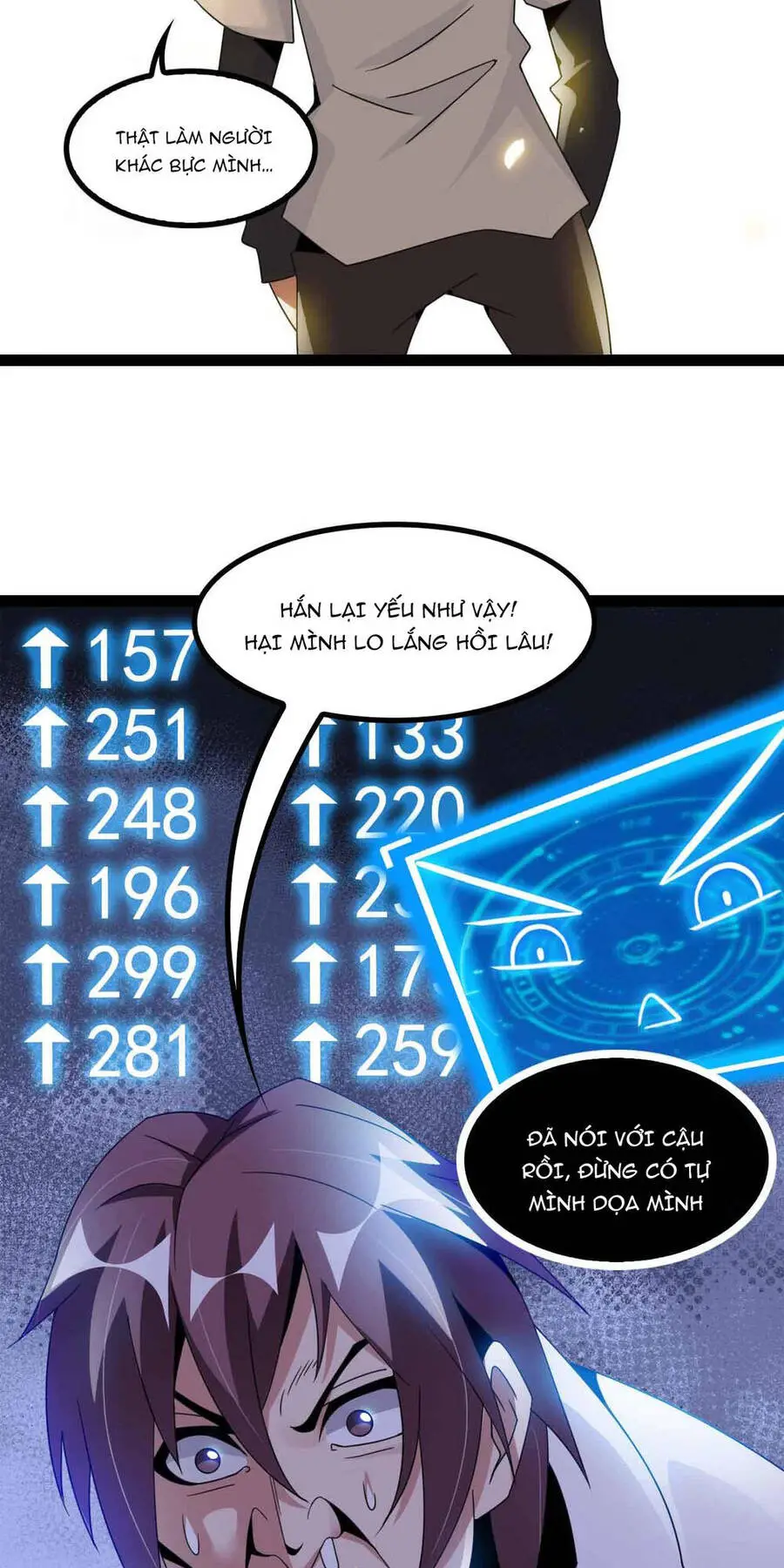 Đại Thiên Tài Bất Khả Chiến Bại Chính Là Ta Nettruyen ZZZ Chương 157 Page 6