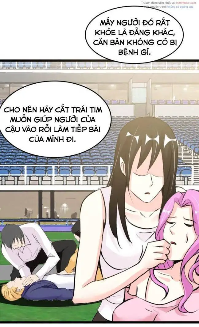 Đại Thiên Tài Bất Khả Chiến Bại Chính Là Ta Nettruyen ZZZ Chương 83 Page 10