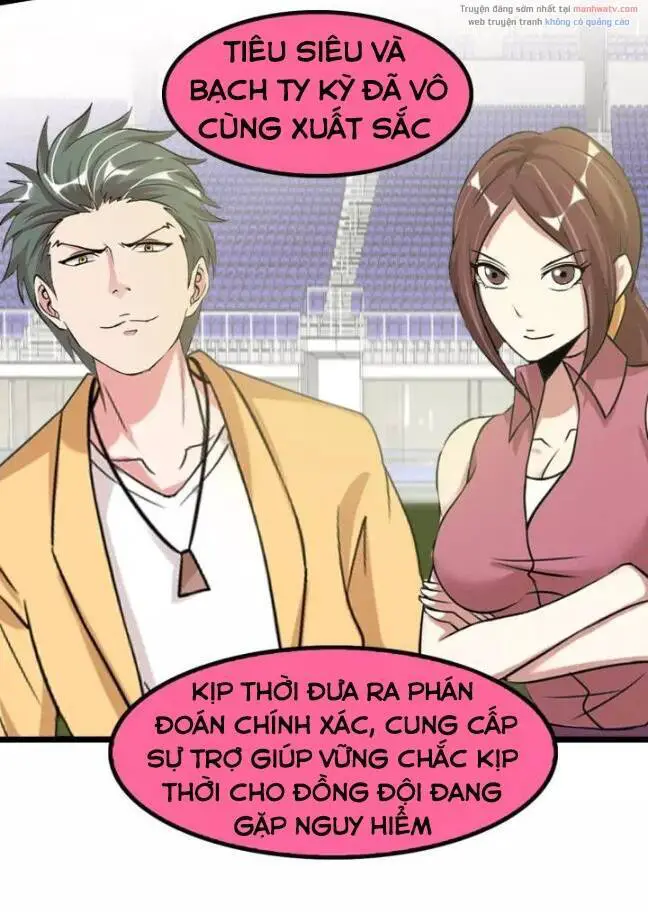 Đại Thiên Tài Bất Khả Chiến Bại Chính Là Ta Nettruyen ZZZ Chương 84 Page 19