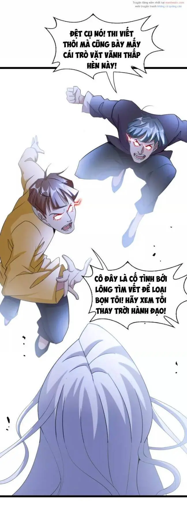Đại Thiên Tài Bất Khả Chiến Bại Chính Là Ta Nettruyen ZZZ Chương 84 Page 26