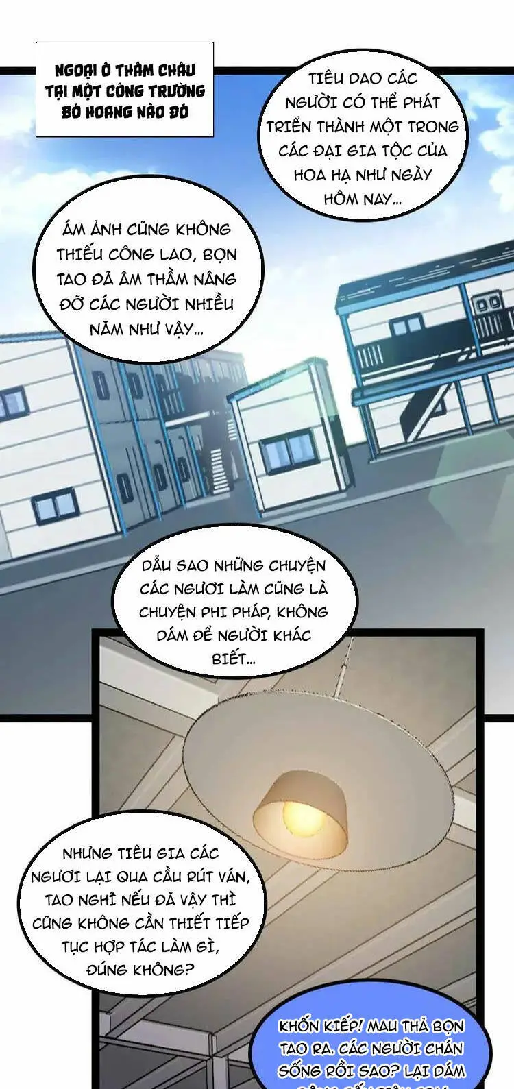 Đại Thiên Tài Bất Khả Chiến Bại Chính Là Ta Nettruyen ZZZ Chương 154 Page 5