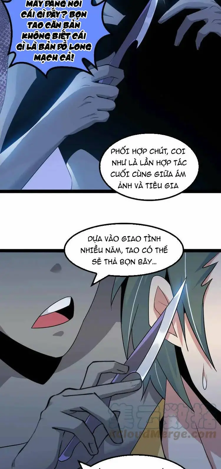 Đại Thiên Tài Bất Khả Chiến Bại Chính Là Ta Nettruyen ZZZ Chương 154 Page 7