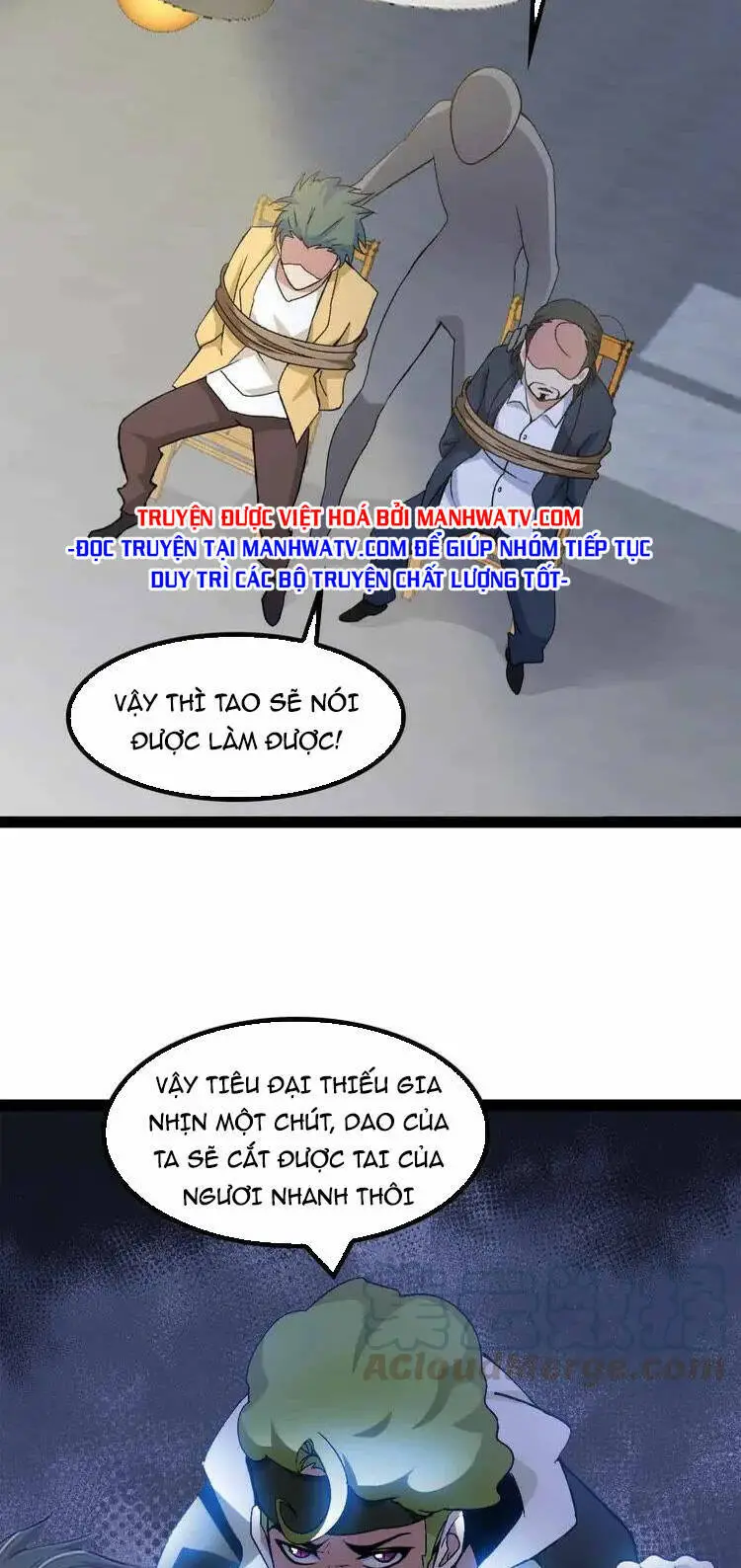 Đại Thiên Tài Bất Khả Chiến Bại Chính Là Ta Nettruyen ZZZ Chương 154 Page 10