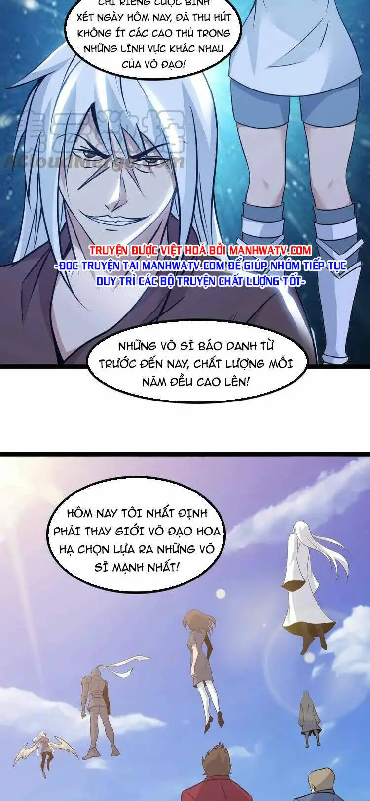 Đại Thiên Tài Bất Khả Chiến Bại Chính Là Ta Nettruyen ZZZ Chương 154 Page 28