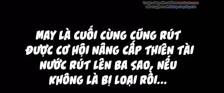 Đại Thiên Tài Bất Khả Chiến Bại Chính Là Ta Nettruyen ZZZ Chương 88 Page 16