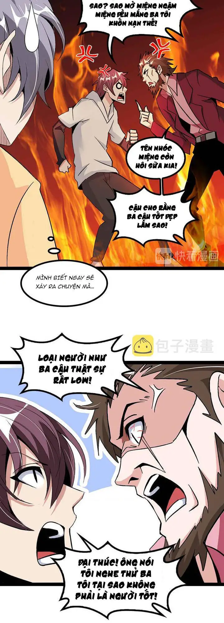 Đại Thiên Tài Bất Khả Chiến Bại Chính Là Ta Nettruyen ZZZ Chương 155 Page 9