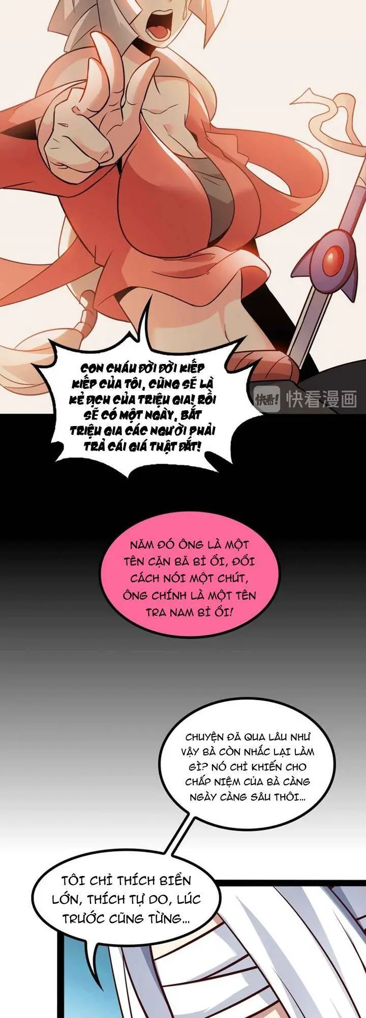 Đại Thiên Tài Bất Khả Chiến Bại Chính Là Ta Nettruyen ZZZ Chương 150 Page 30