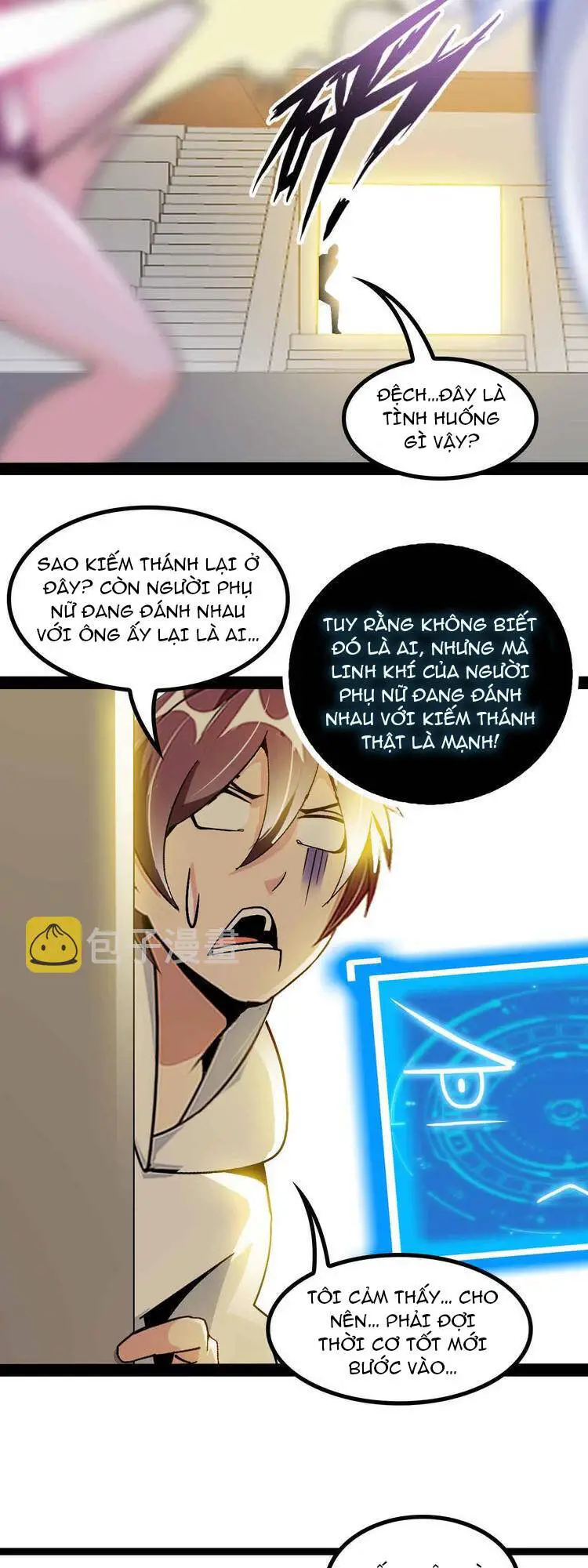 Đại Thiên Tài Bất Khả Chiến Bại Chính Là Ta Nettruyen ZZZ Chương 151 Page 13