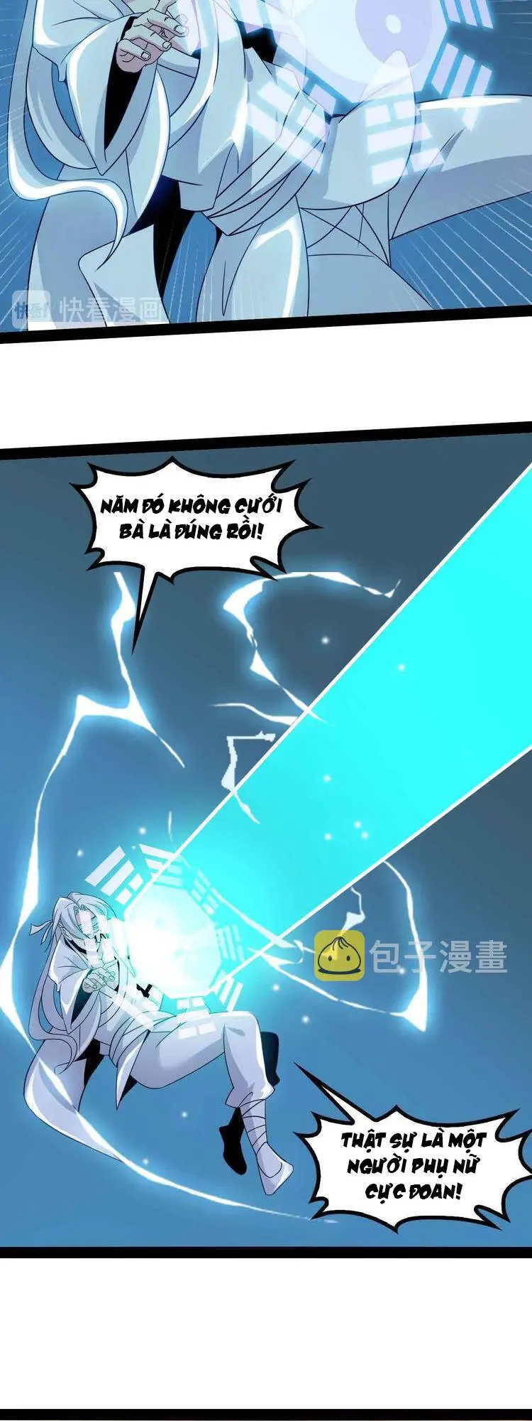 Đại Thiên Tài Bất Khả Chiến Bại Chính Là Ta Nettruyen ZZZ Chương 151 Page 22