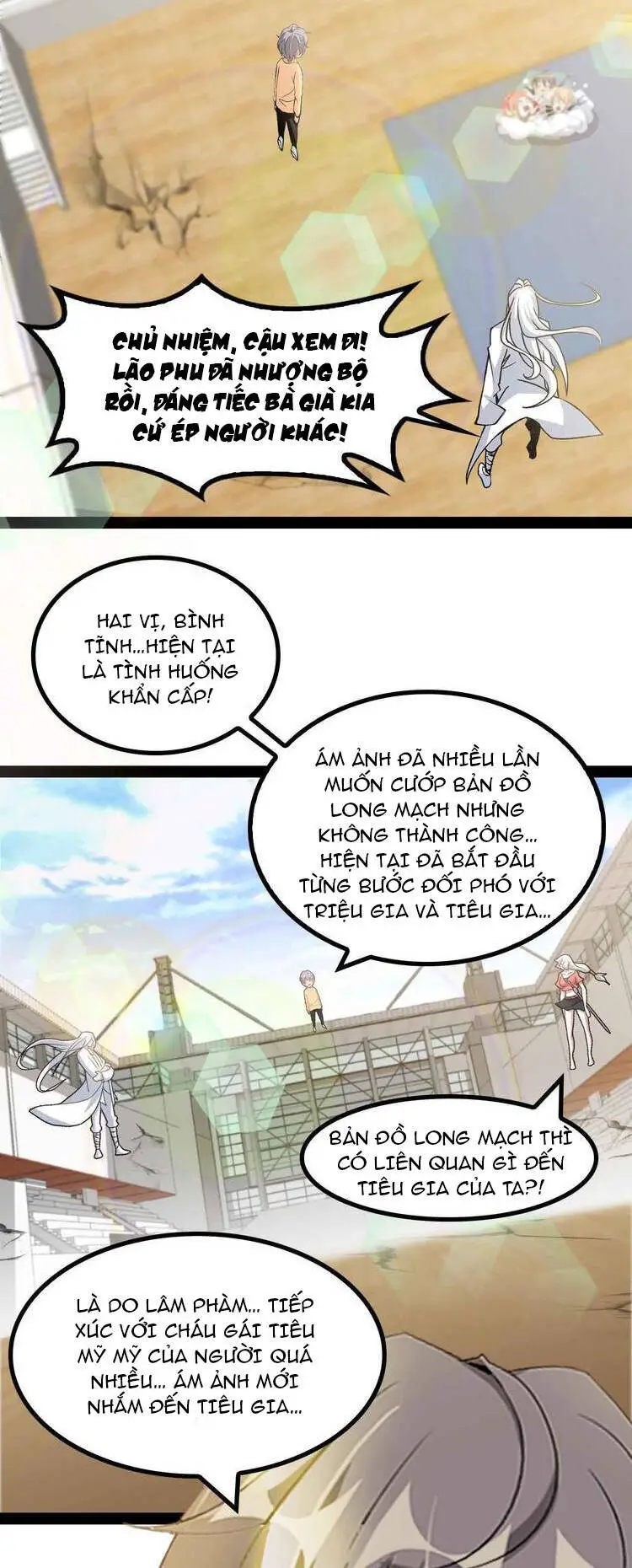 Đại Thiên Tài Bất Khả Chiến Bại Chính Là Ta Nettruyen ZZZ Chương 152 Page 6