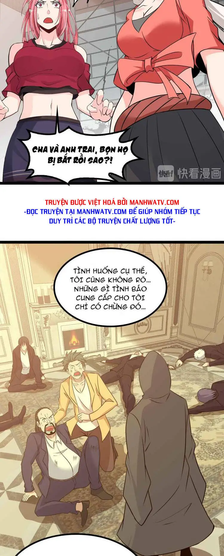 Đại Thiên Tài Bất Khả Chiến Bại Chính Là Ta Nettruyen ZZZ Chương 152 Page 12
