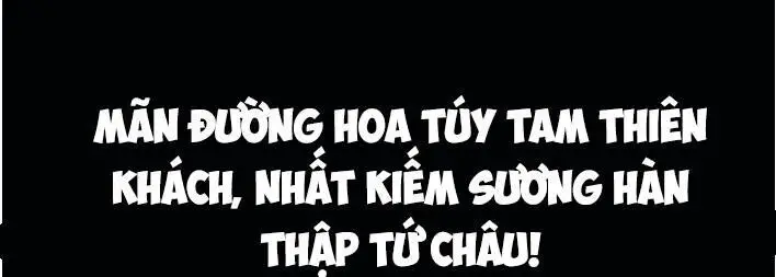 Đại Thiên Tài Bất Khả Chiến Bại Chính Là Ta Nettruyen ZZZ Chương 34 Page 33