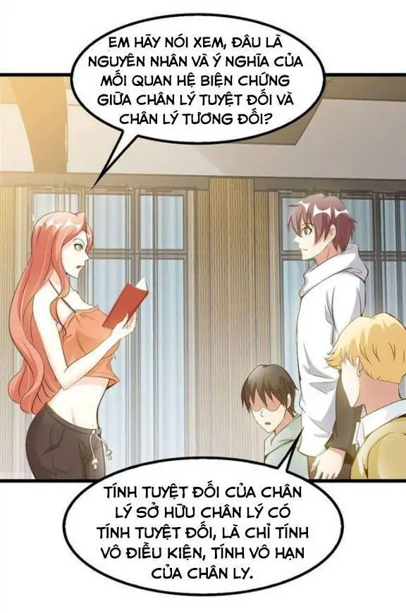 Đại Thiên Tài Bất Khả Chiến Bại Chính Là Ta Nettruyen ZZZ Chương 76 Page 27
