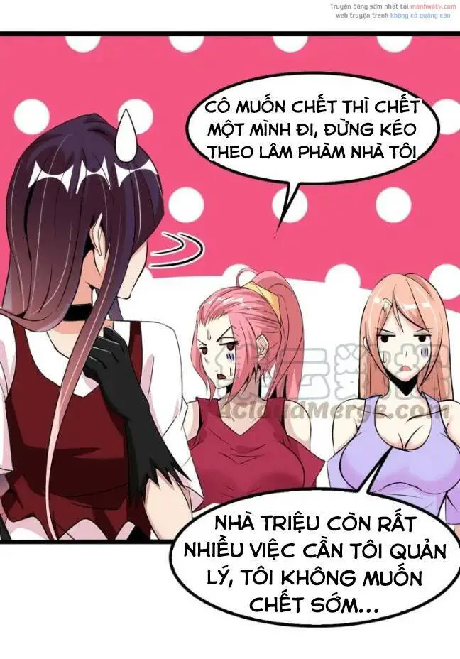 Đại Thiên Tài Bất Khả Chiến Bại Chính Là Ta Nettruyen ZZZ Chương 72 Page 31