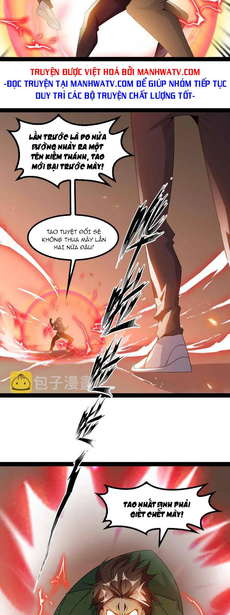Đại Thiên Tài Bất Khả Chiến Bại Chính Là Ta Nettruyen ZZZ Chương 146 Page 20