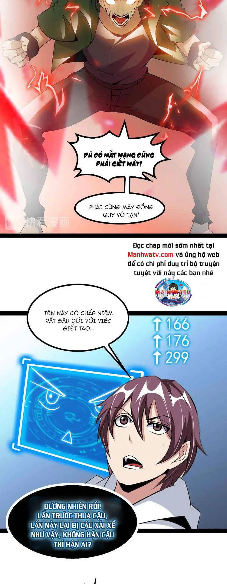Đại Thiên Tài Bất Khả Chiến Bại Chính Là Ta Nettruyen ZZZ Chương 146 Page 21