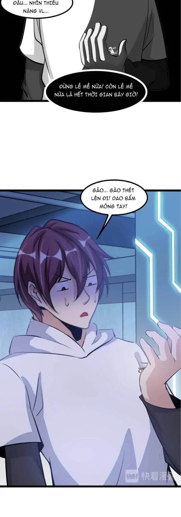 Đại Thiên Tài Bất Khả Chiến Bại Chính Là Ta Nettruyen ZZZ Chương 69 Page 21