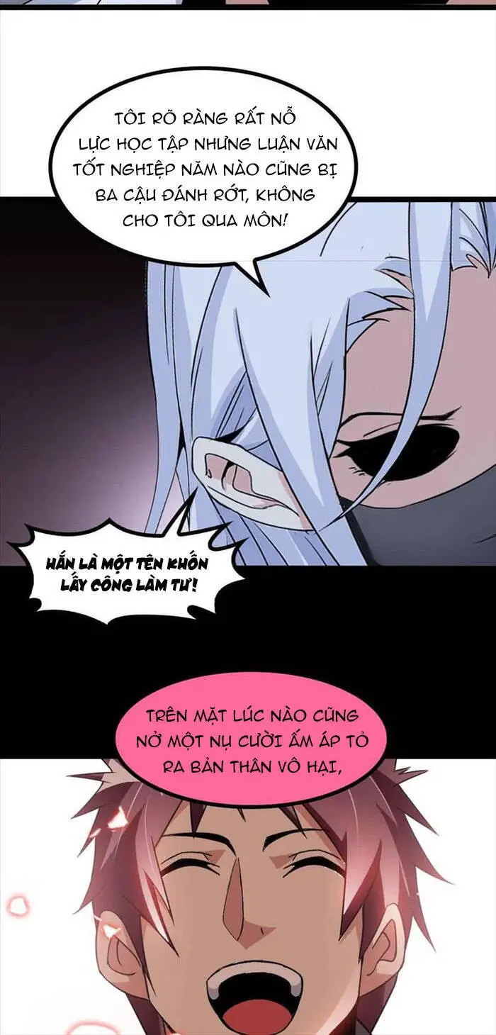 Đại Thiên Tài Bất Khả Chiến Bại Chính Là Ta Nettruyen ZZZ Chương 184 Page 15