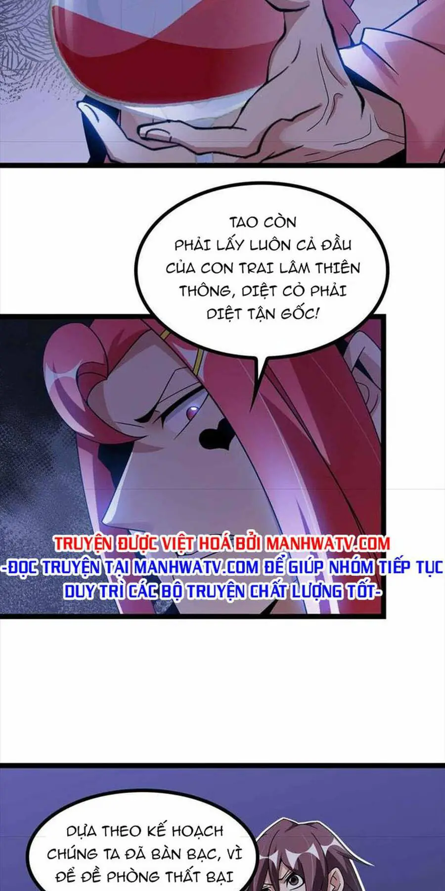 Đại Thiên Tài Bất Khả Chiến Bại Chính Là Ta Nettruyen ZZZ Chương 183 Page 4