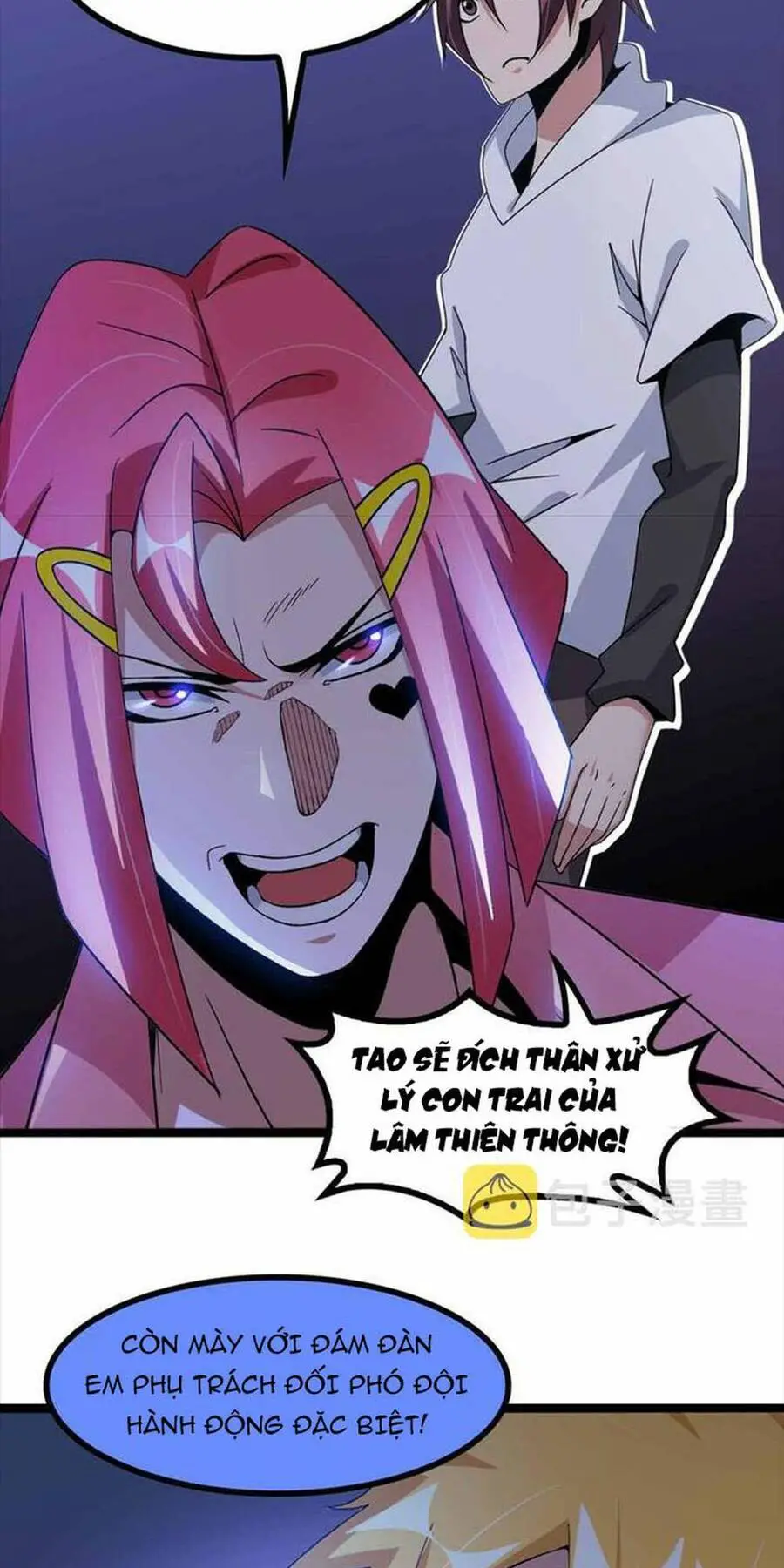 Đại Thiên Tài Bất Khả Chiến Bại Chính Là Ta Nettruyen ZZZ Chương 183 Page 5