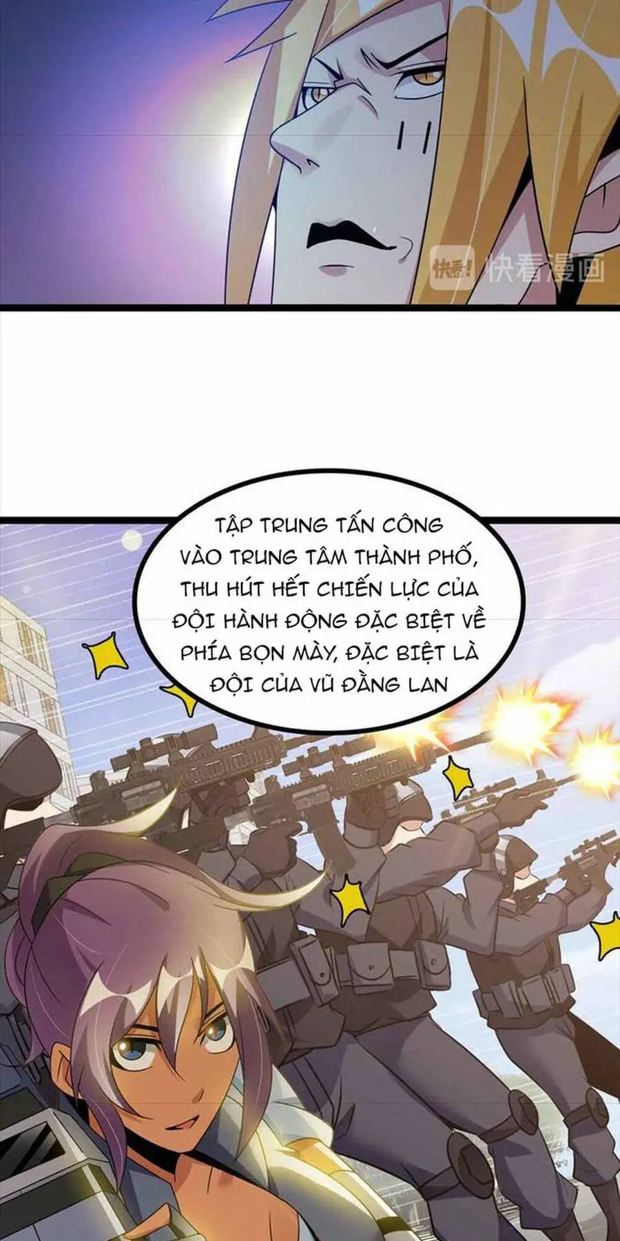 Đại Thiên Tài Bất Khả Chiến Bại Chính Là Ta Nettruyen ZZZ Chương 183 Page 6