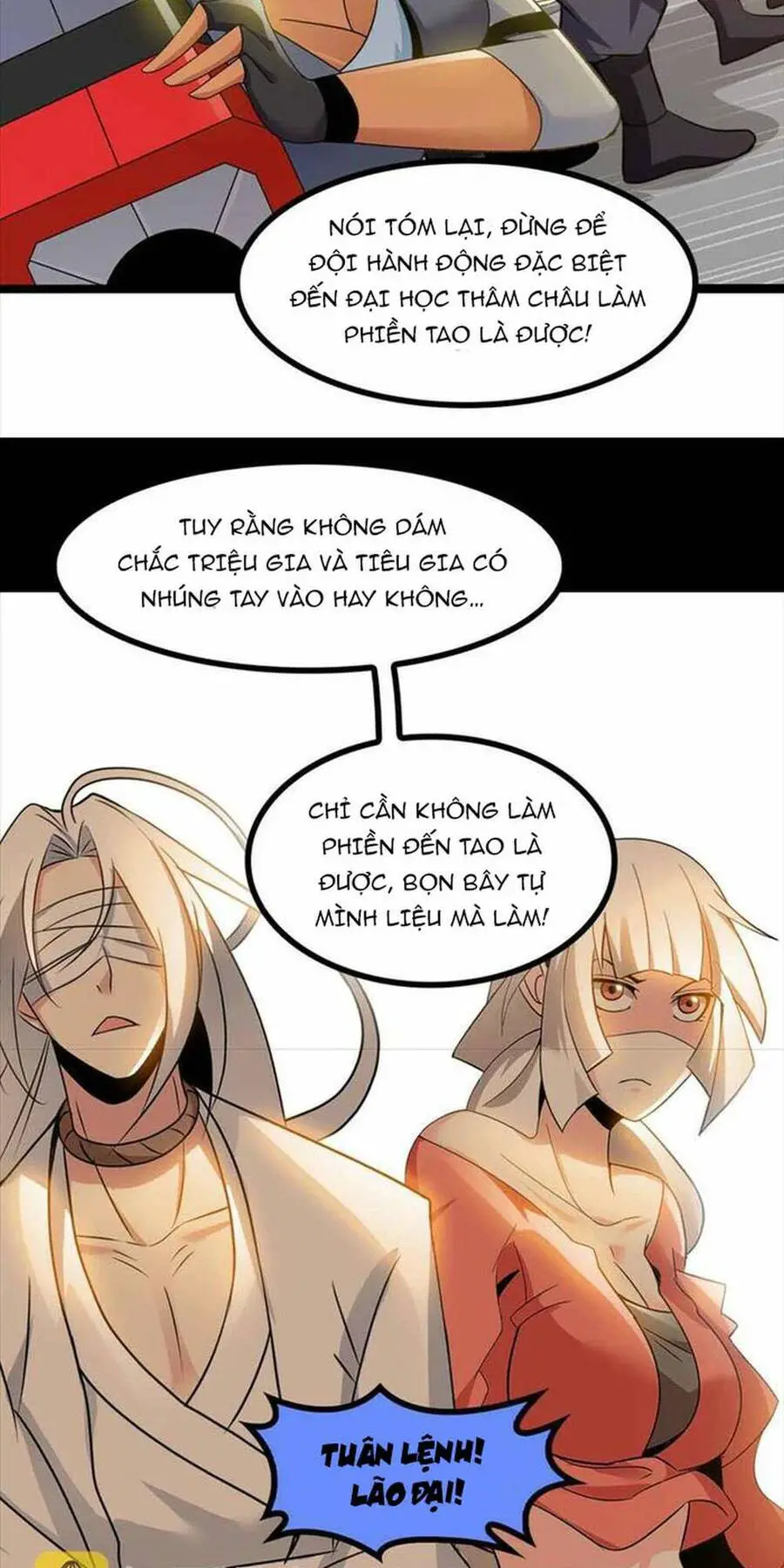 Đại Thiên Tài Bất Khả Chiến Bại Chính Là Ta Nettruyen ZZZ Chương 183 Page 7