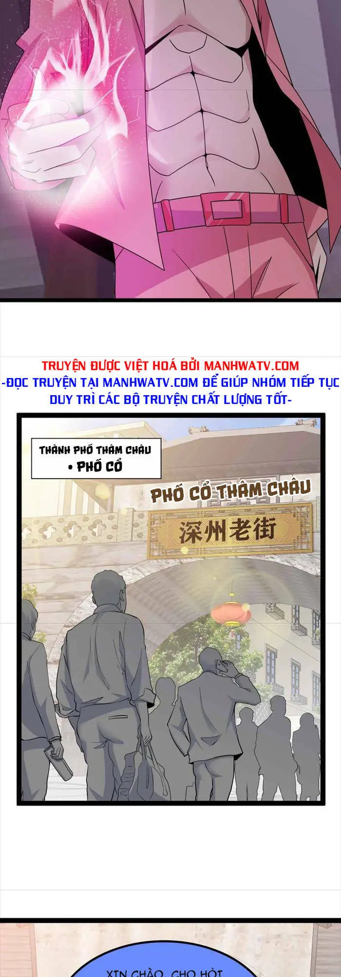 Đại Thiên Tài Bất Khả Chiến Bại Chính Là Ta Nettruyen ZZZ Chương 183 Page 11