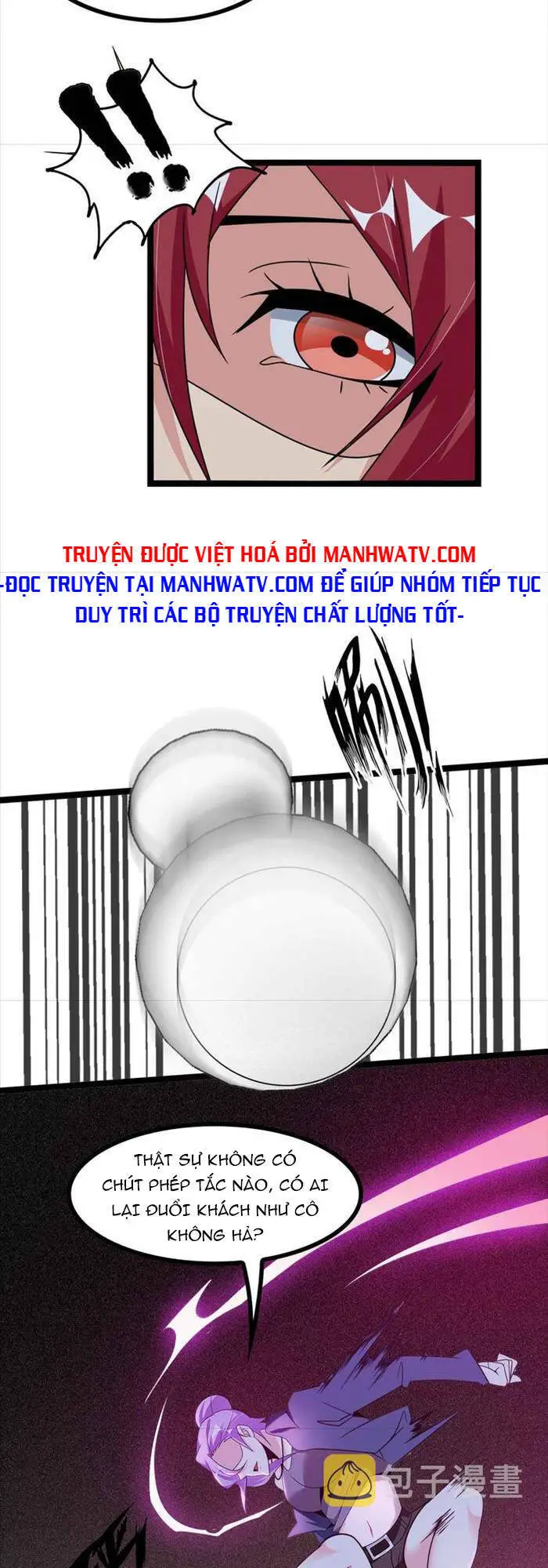 Đại Thiên Tài Bất Khả Chiến Bại Chính Là Ta Nettruyen ZZZ Chương 183 Page 17