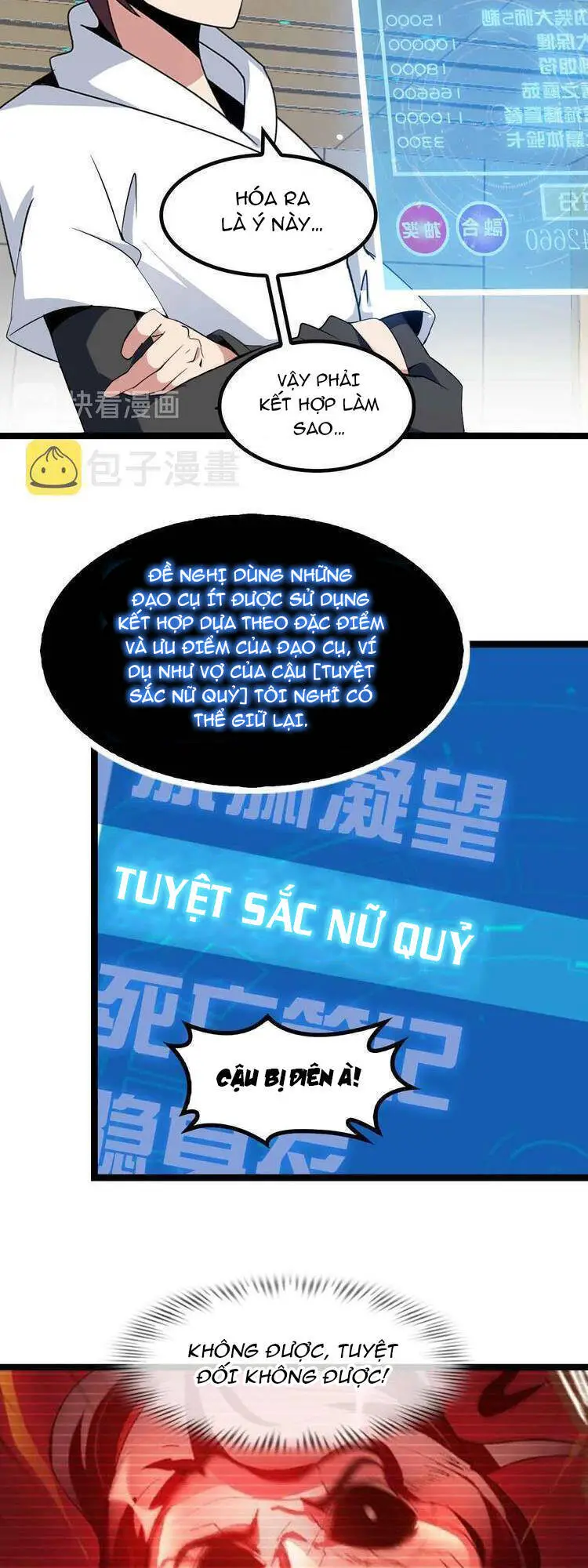 Đại Thiên Tài Bất Khả Chiến Bại Chính Là Ta Nettruyen ZZZ Chương 182 Page 16