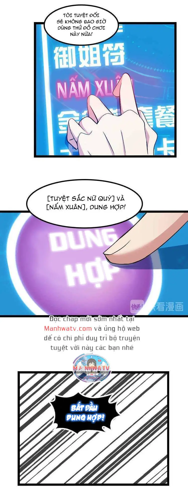Đại Thiên Tài Bất Khả Chiến Bại Chính Là Ta Nettruyen ZZZ Chương 182 Page 18