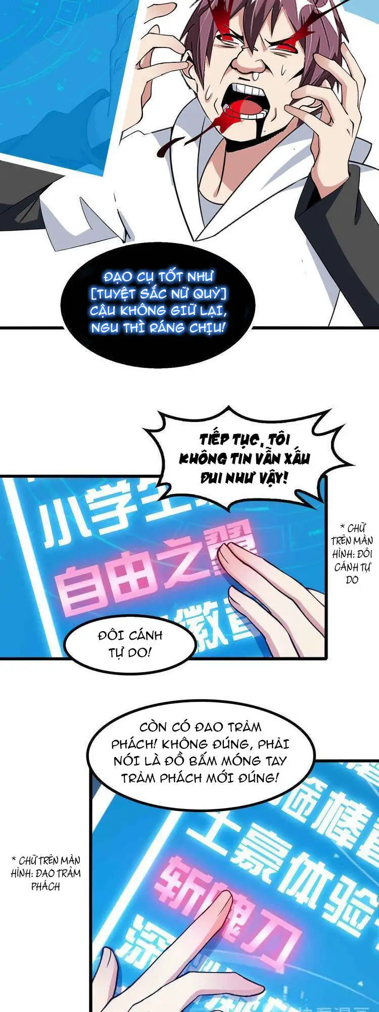 Đại Thiên Tài Bất Khả Chiến Bại Chính Là Ta Nettruyen ZZZ Chương 182 Page 21