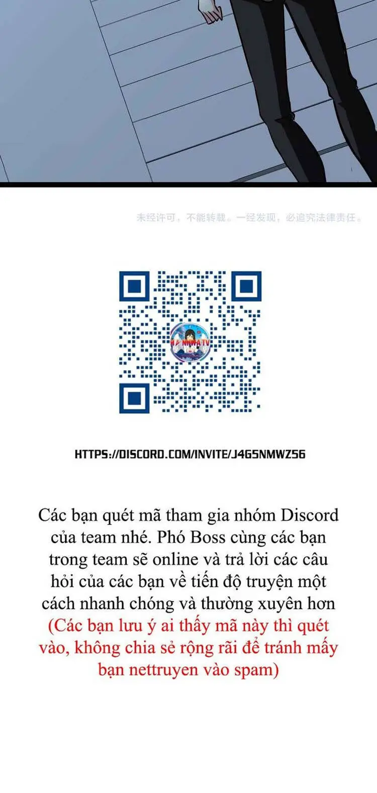 Đại Thiên Tài Bất Khả Chiến Bại Chính Là Ta Nettruyen ZZZ Chương 182 Page 28