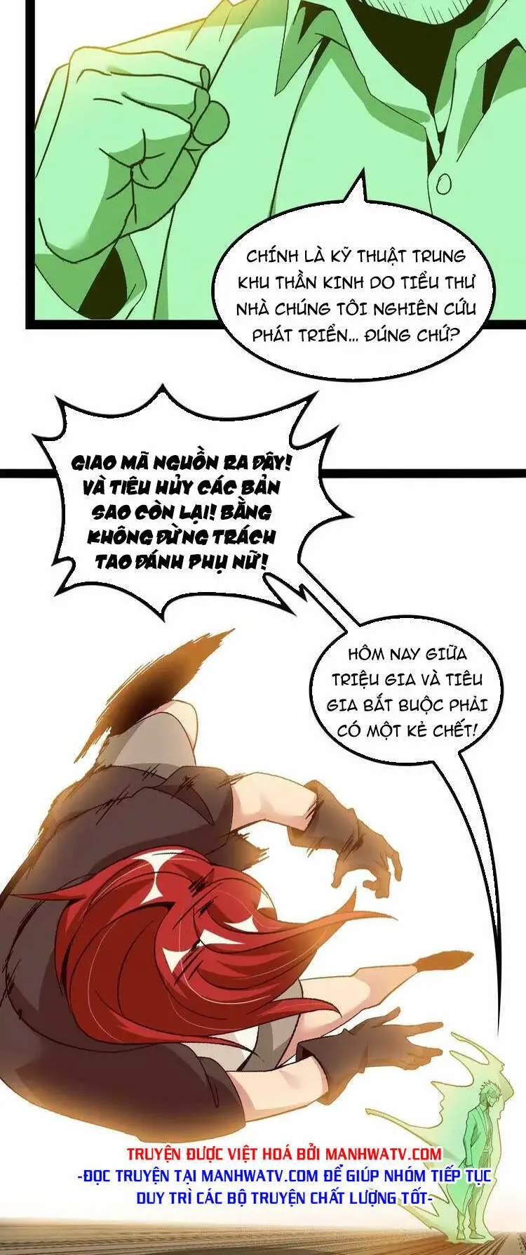 Đại Thiên Tài Bất Khả Chiến Bại Chính Là Ta Nettruyen ZZZ Chương 141 Page 9
