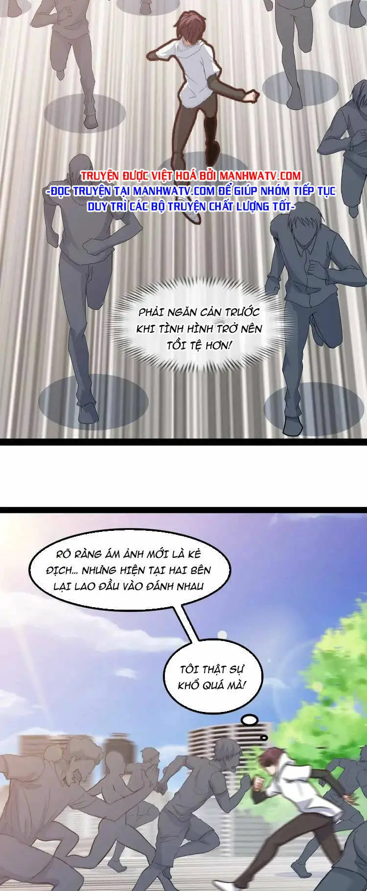 Đại Thiên Tài Bất Khả Chiến Bại Chính Là Ta Nettruyen ZZZ Chương 141 Page 20
