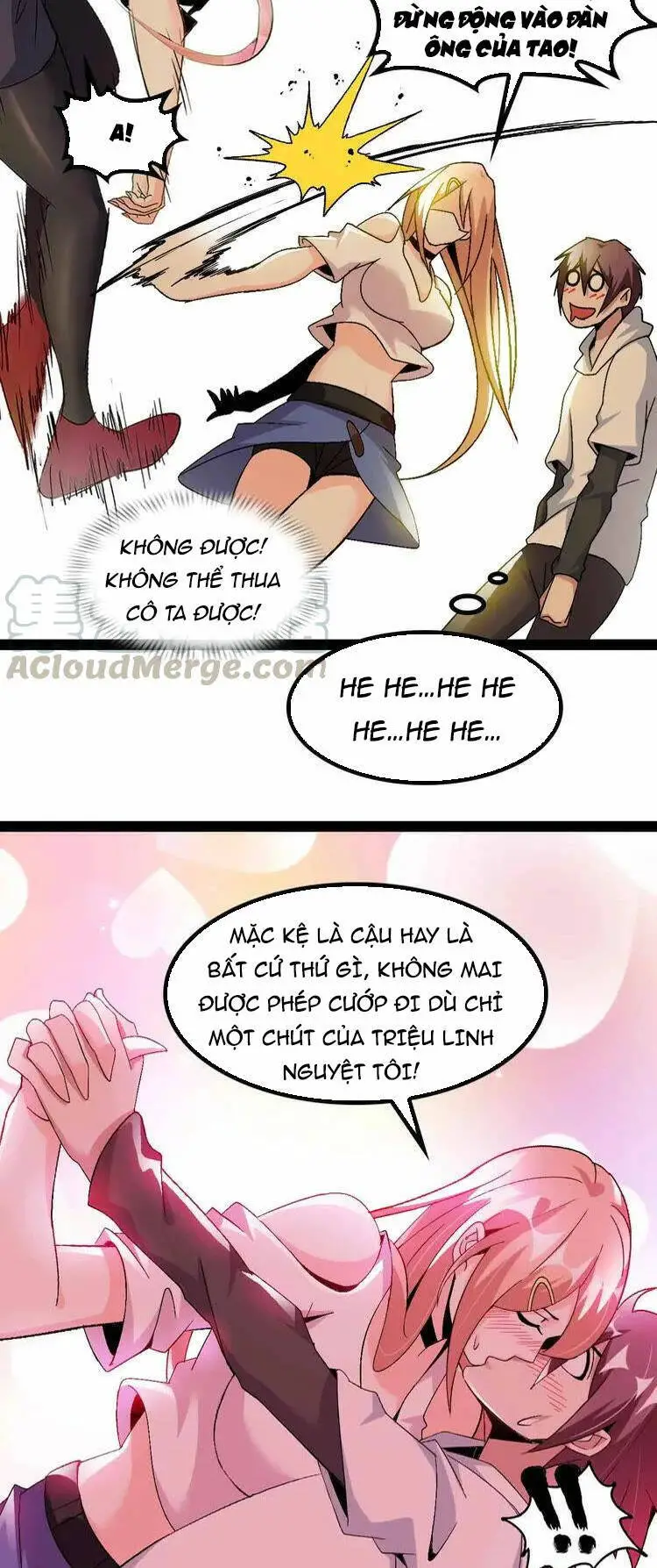 Đại Thiên Tài Bất Khả Chiến Bại Chính Là Ta Nettruyen ZZZ Chương 142 Page 16